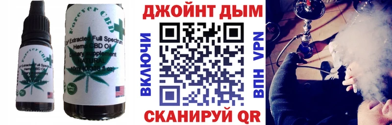 Canna-Cookies конопля  купить  цена  Вуктыл 