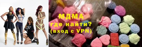 прущая мука Володарск
