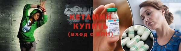 прущая мука Володарск