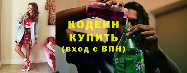 прущая мука Володарск