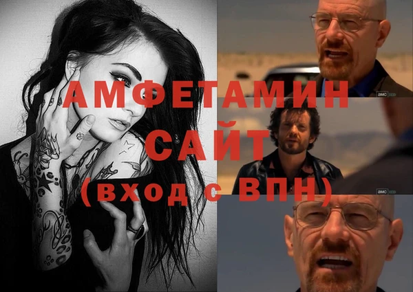 прущая мука Володарск