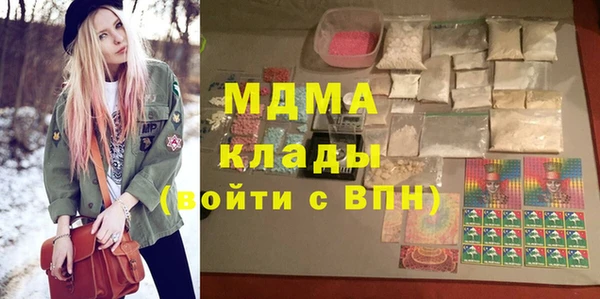 прущая мука Володарск