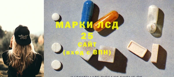 прущая мука Володарск