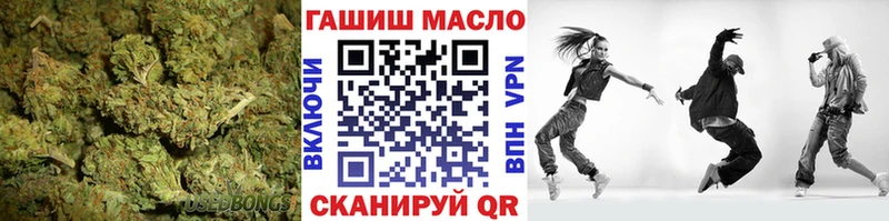 Дистиллят ТГК вейп  Вуктыл 